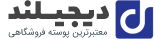 فروشگاه اینترنتی مهرشاپ
