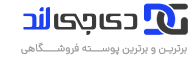 فروشگاه اینترنتی مهرشاپ